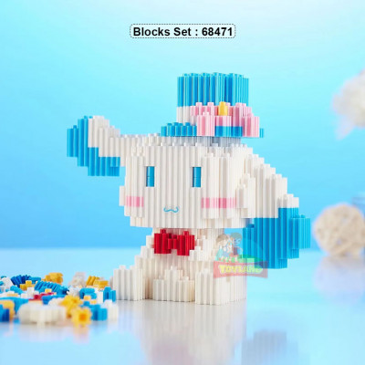 Blocks Set : 68471